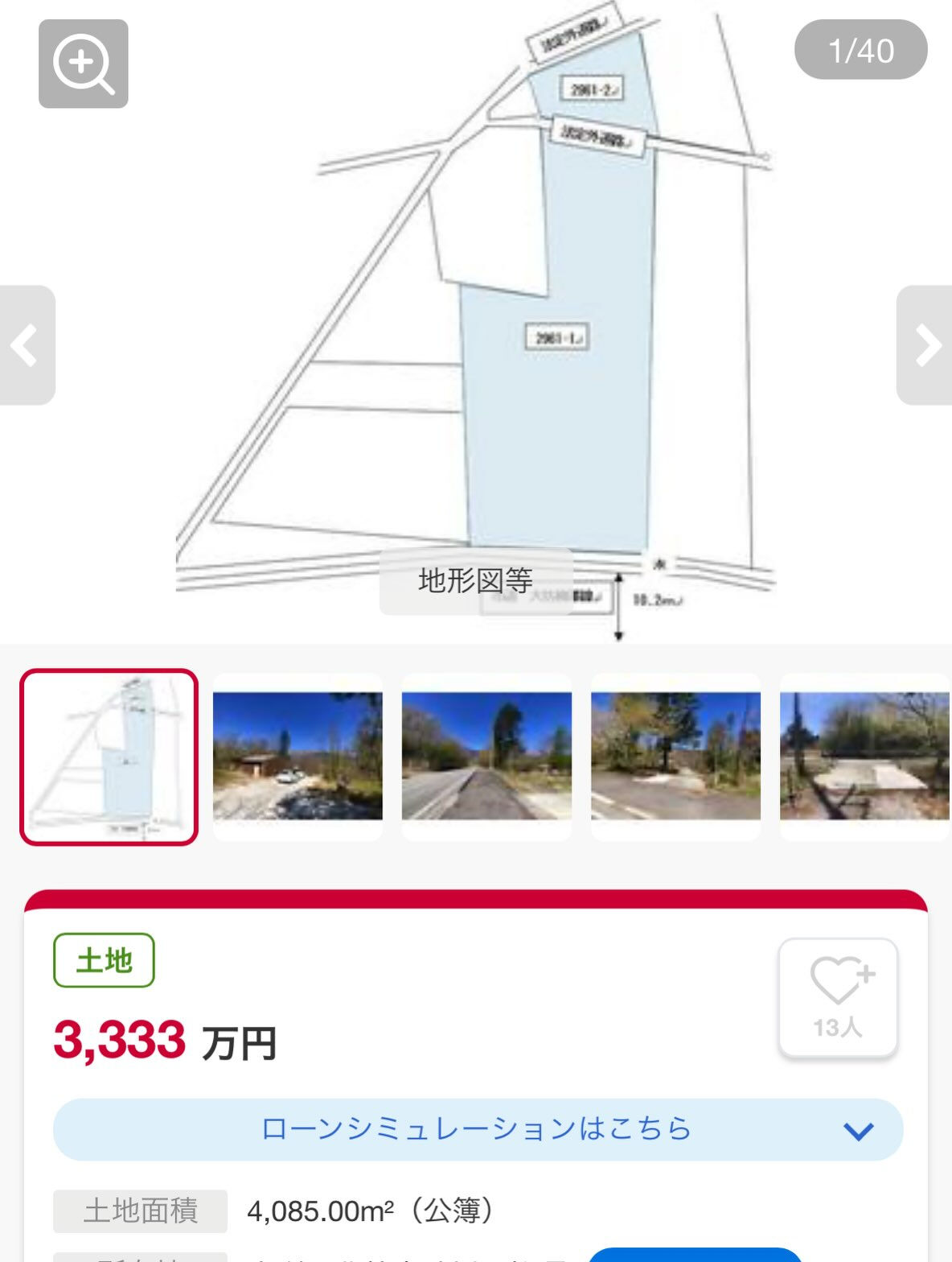 2026年9月22日